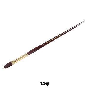 GM wn[hZ[u 220F 14x HOLBEIN zxC