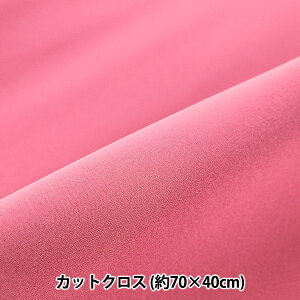 ���n �w�l�I�v���[�� �J�b�g�N���X ��70×40cm �s���N C-NEOPRE-PK�x