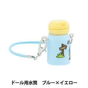 ʂ݈ߑ w u[×CG[ DWB-B/Yx