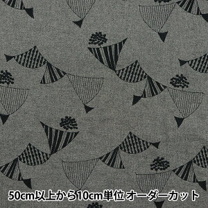 y5z n wechino (G`m) rGۋN hJtbO O[×ubN EKX-98080-81Bx KOKKA RbJ
