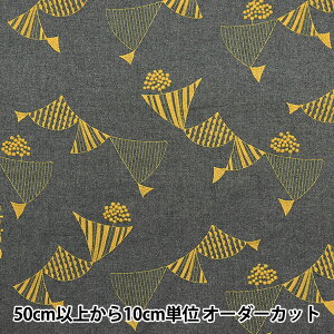 y5z n wechino (G`m) rGۋN hJtbO O[×CG[ EKX-98080-81Cx KOKKA RbJ