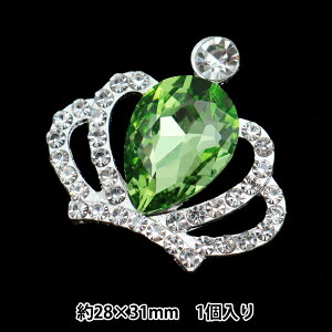 手芸パーツ 『ビジューセンターパーツ クラウン 1個入り 28mm×31mm No.4 10-4104』