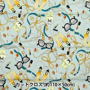 n wV[`O UN/NO JbgNX Girls 110cm×50cm C-NN2313-12Bx