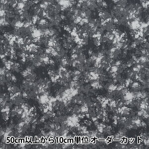 y5z n w  O[ R9012-3Ex