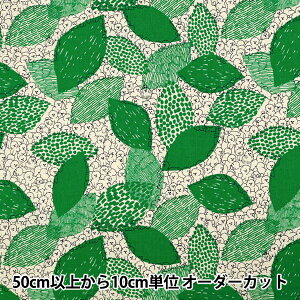 y5z n wmarble SUD(}[uVbh) ȖV[`O BichonFrise O[ EGX-8502-1Cx KOKKA RbJ