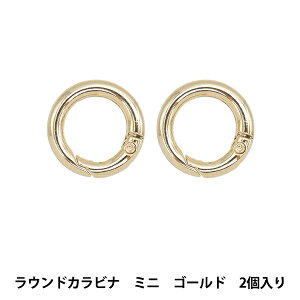 J wEhJri ~j 2R 20mm S[h G1209x MARCHENART wA[g