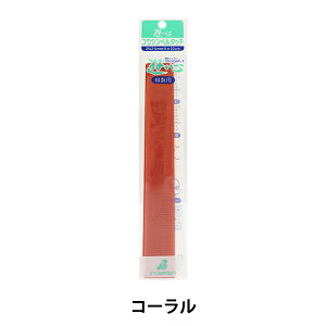 ��|�e�[�v �w�x���^�b�`�e�[�v 104 �R�[���� 2.5cm×20cm 2-577�x YUSHIN �V�S