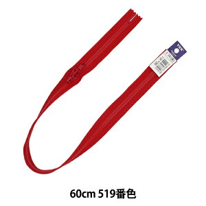 t@Xi[ wNo.4 rX J 60cm 519ԐF 4VSH60519x YKK CP[P[
