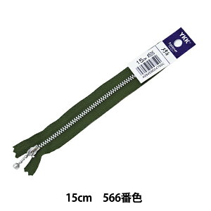 t@Xi[ wʕtVo[t@Xi[ 15cm YANC33-15566x YKK CP[P[