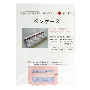 ^ w~jVs yP[X PM02-789x