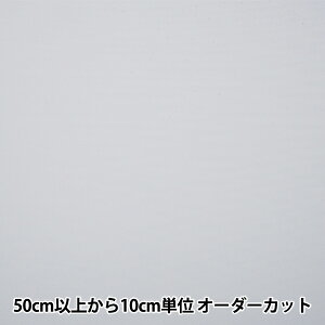 y5z ڒc wAsRcn AM100 92cm 47ԐF O[ AM100-47x