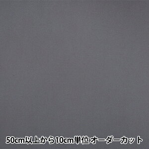 y5z ڒc wAsRcn AM1520 92cm 27ԐF  AM1520-727Kx