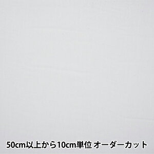 y5z ڒc wAsRcn AM200 92cm 1ԐF  AM200-1x