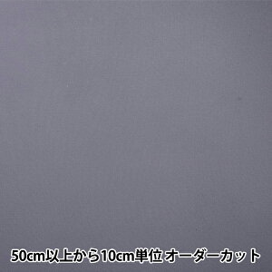 y5z ڒc wAsRcn AM60 92cm 27ԐF  AM60-27x