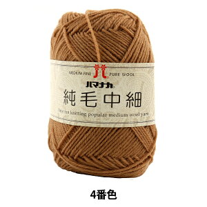 H~ю wђ 4ԐFx Hamanaka n}iJ