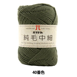 H~ю wђ 40ԐFx Hamanaka n}iJ