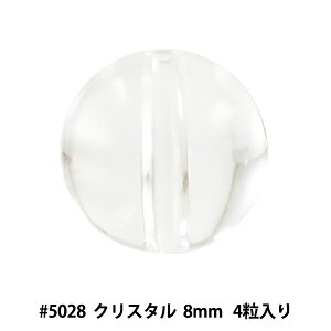 XtXL[ w#5028 Crystal Globe NX^ 8mm 4x