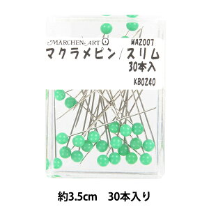 |p[c w}Ns X@30{ MA2007x MARCHENART wA[g