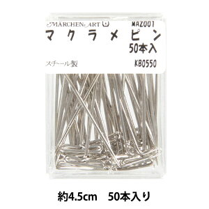 |p[c w}Ns 50{ MA2001x MARCHENART wA[g