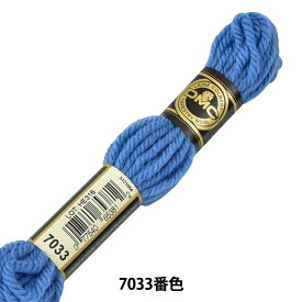 刺しゅう糸 『DMC 4番刺繍糸 タペストリーウール 7033番色』 DMC ディーエムシー