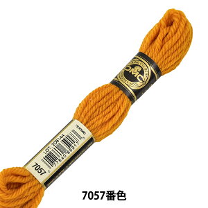 hイ wDMC 4ԎhJ ^yXg[E[ 7057ԐFx DMC fB[GV[