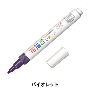 zp}[J[ wz`܂II oCIbgx MARVY }[r[