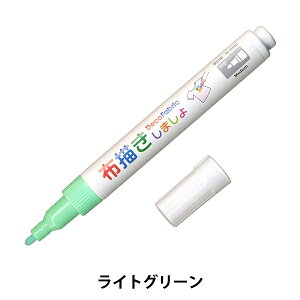 zp}[J[ wz`܂II CgO[x MARVY }[r[