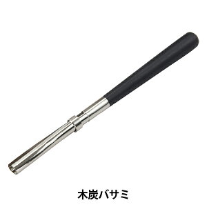 ��� �w�ؒY�o�T�~ NC700121 300201 �x HOLBEIN �z���x�C��