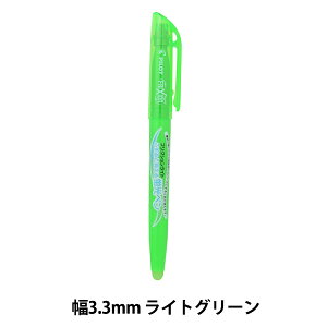 uy wtNV CgO[x PILOT pCbg