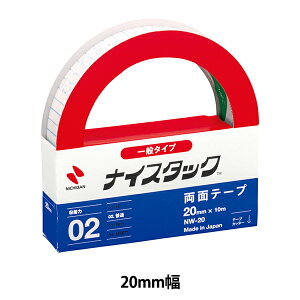 ʃe[v wiCX^bN ʃ^Cv NW-20x NICHIBAN j`o