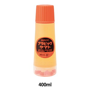 ̂ wArbN [p 400ml NA-960x YAMATO }g