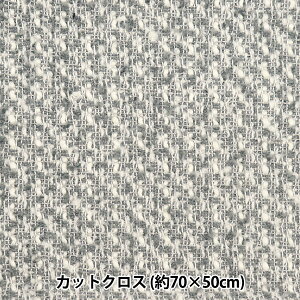 n wt@V[cC[hJbgNX 70cm×50cm C-FATW-2x