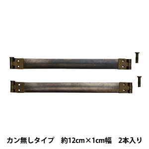 | wol J 2{ AeB[NS[h 12cm BK-1025x INAZUMA CiY}