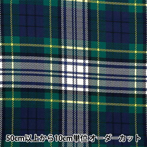 y5z n wV[`O ߕAvg rbO^[^`FbN DԐF SYJ10643S-Dx