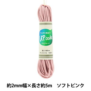 |Ђ wAbvR[h  X \tgsN 2mm×5m CODE-S-SPKx