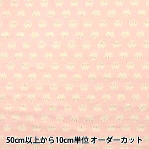 y5z n wWK[[ ˂ sN KTS3744-Bx COTTON KOBAYASHI Rbg΂₵ ё@