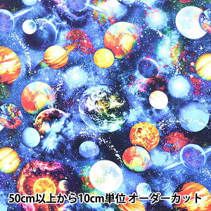 y5z n wCNWFbgvg MNV[ GAIL-CD8233x USARbg