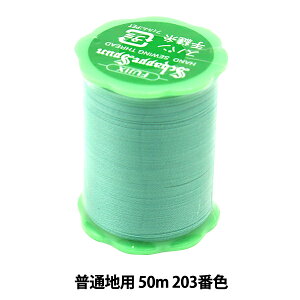 D wVbyXp ʒnp 50m 203ԐFx Fujix tWbNX