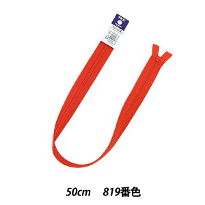 t@Xi[ wtbgjbgt@Xi[ 50cm 819ԐF 25FK819x YKK CP[P[