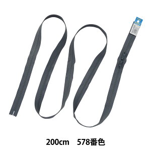 t@Xi[ wNo.4rXJ~ 200cm 578ԐF VSC46H200578x YKK CP[P[