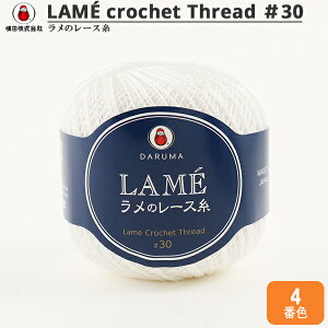 [X wLAME ̃[X 20g 4 () ԐFx DARUMA _} c