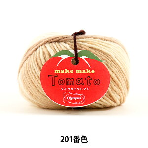 H~ю wmake make Tomato (CNCNg}g) 201ԐFx Olympus IpX