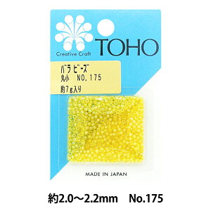 r[Y wor[Y ۏ No.175x TOHO BEADS g[z[r[Y