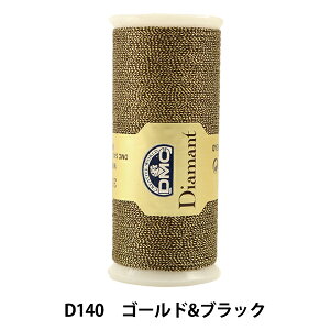 hイ wDMC Diamant fBA}g S[h&ubN D140x DMC fB[GV[