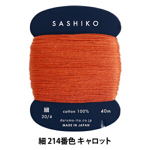 hイ whq () J[h 214ԐF Lbgx DARUMA _} c