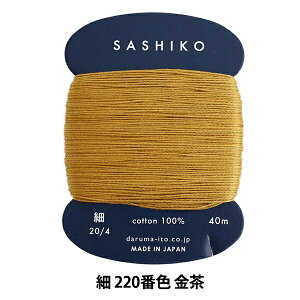 hイ whq () J[h 220ԐF x DARUMA _} c