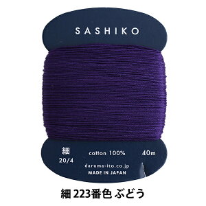 hイ whq () J[h 223ԐF Ԃǂx DARUMA _} c