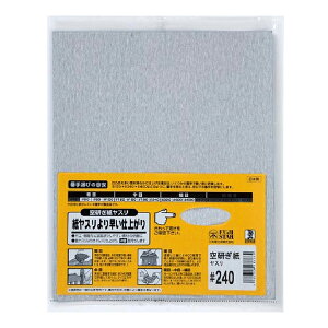  w󌤂X #240x BIGMAN rbO}