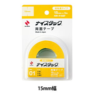 ʃe[v wiCX^bN S^Cv NW-R15SFx NICHIBAN j`o