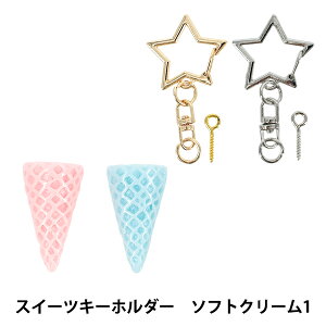 N[Syp[c wfRzCbv XC[cL[z_[ \tgN[1 DW-27x KIYOHARA 